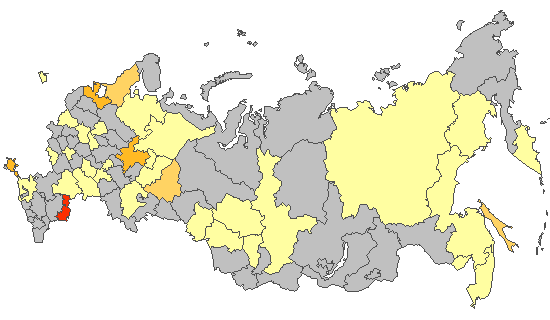 Fig. 8. Results of PCR detections of SARS-CoV-2 in Russia