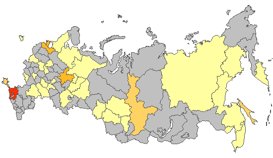 Fig. 8. Results of PCR detections of SARS-CoV-2 in Russia