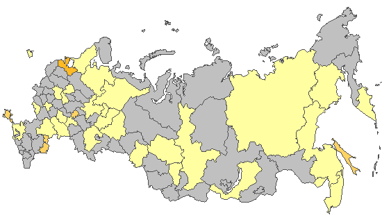 Fig. 8. Results of PCR detections of SARS-CoV-2 in Russia