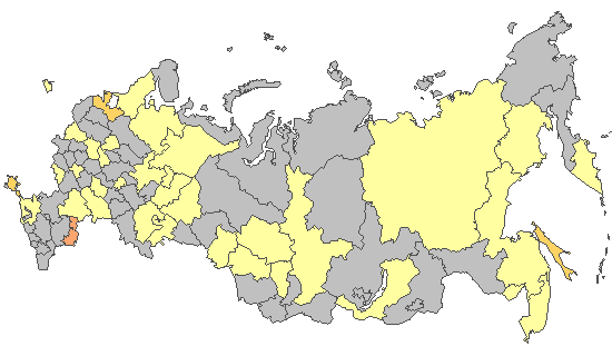 Fig. 8. Results of PCR detections of SARS-CoV-2 in Russia