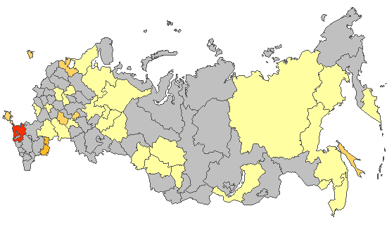 Fig. 8. Results of PCR detections of SARS-CoV-2 in Russia