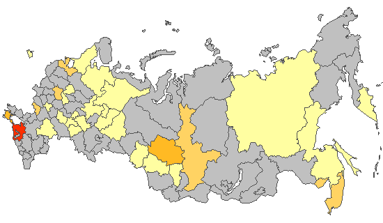 Fig. 8. Results of PCR detections of SARS-CoV-2 in Russia