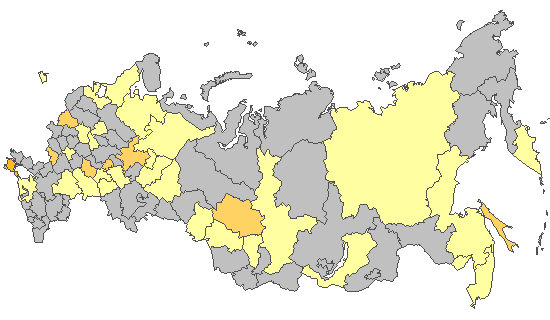 Fig. 8. Results of PCR detections of SARS-CoV-2 in Russia