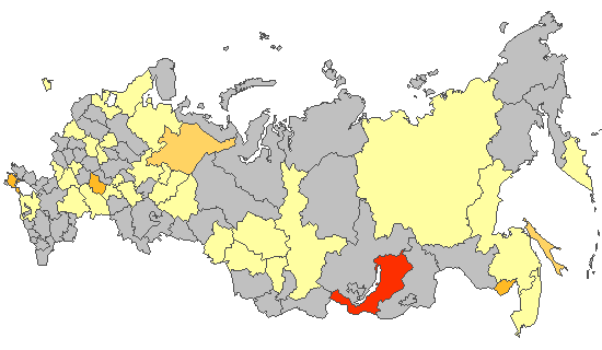 Fig. 8. Results of PCR detections of SARS-CoV-2 in Russia