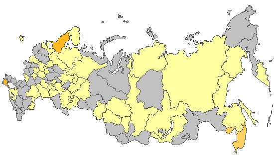 Fig. 8. Results of PCR detections of SARS-CoV-2 in Russia